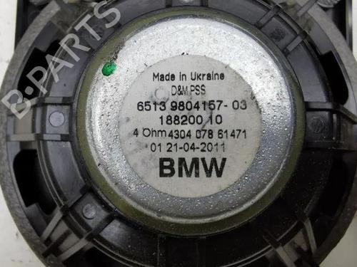 Elektronische module MINI MINI COUNTRYMAN (R60) Cooper S | BP28860791M83 