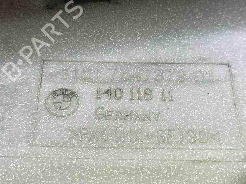 Upper protection BMW X5 (E53) 4.4 i | BP28893491M93
