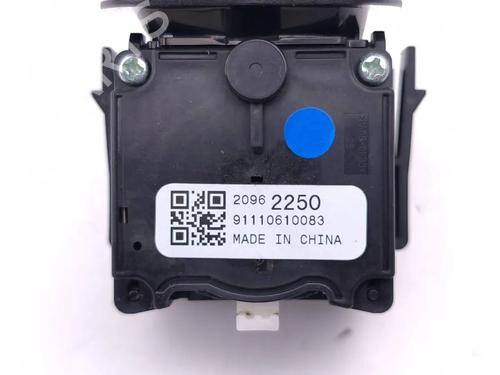 Elektronisk sensor CHEVROLET TRAX 1.4 | BP36198423M84  - Image 10
