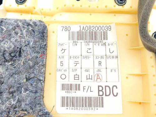 Front left panel LEXUS RX (_L2_) 450h AWD (GYL25_, GYL25, GYL26) | BP32692333C58  - Image 9