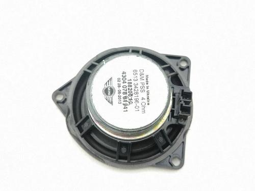Electronic module MINI MINI (R56) Cooper | BP40193777M83 - Image 11