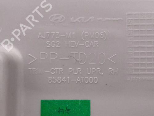 Other KIA NIRO II (SG2) EV | BP37685383O1 - Image 6