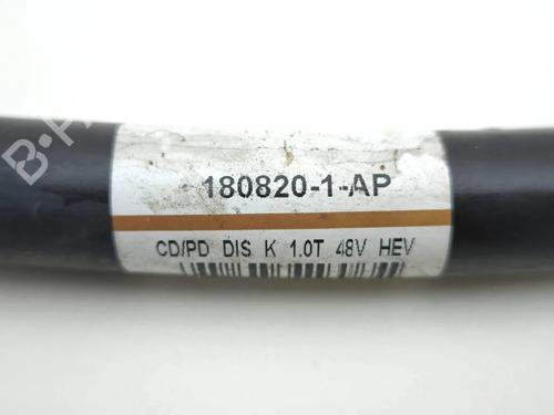 AC pipe HYUNDAI i30 (PDE, PD, PDEN) 1.0 T-GDI | BP33865199M126  - Image 11