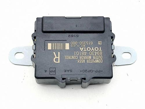 Electronic module LEXUS RX (_L2_) 450h AWD (GYL25_, GYL25, GYL26) | BP37289951M83 - Image 3
