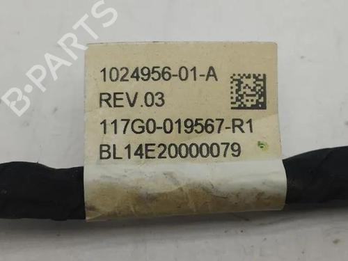 Wiring harness TESLA MODEL S (5YJS) 60 | BP28862896E16