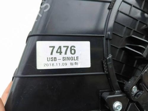 Middle console OPEL MOKKA / MOKKA X (J13) 1.4 (_76) | BP36199851I22 - Image 6