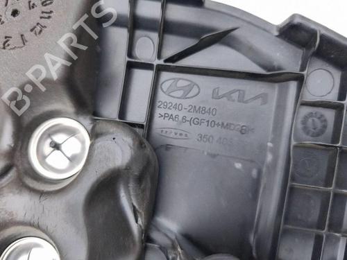 Upper protection KIA SPORTAGE V (NQ5) 1.6 T-GDI | BP37467718M93 - Image 7