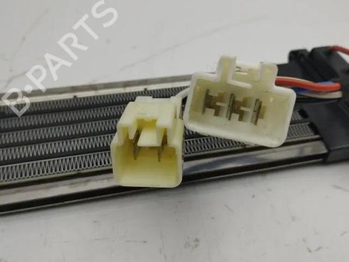Heater resistor CITROËN C-CROSSER (VU_, VV_) 2.2 HDi | BP28850188M108