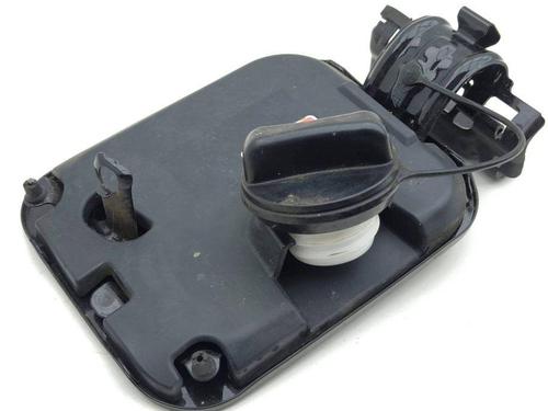 Fuel door actuator INFINITI Q50 50 D | BP28876795E18 