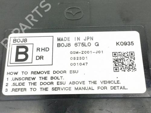 Módulo eletrónico MAZDA MX-30 (DR) e-SKYACTIV | BP38246844M83 - Image 6