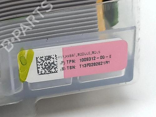Battery TESLA MODEL S (5YJS) 85D AWD | BP40189850E11 - Image 5