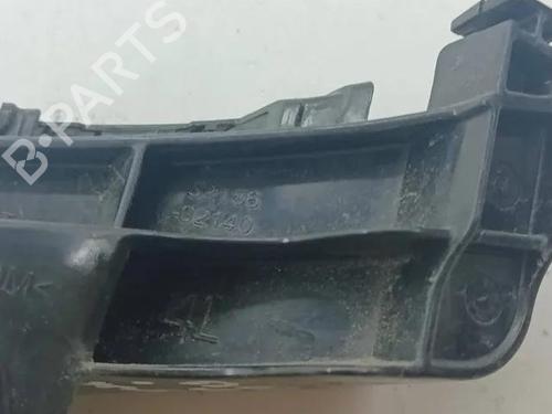 Rear bumper bracket TOYOTA COROLLA Estate (_E21_) 2.0 Hybrid (MZEH12) | BP28859041C159 