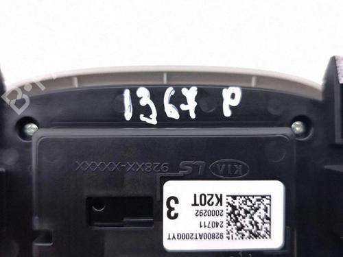 Kabinelys KIA NIRO II (SG2) EV | BP39474287I8 - Image 6