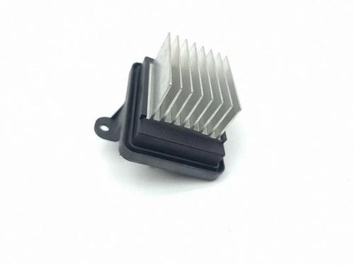 Heater resistor CITROËN C4 III (BA_, BB_, BC_) ë-C4 (BCZKXC, BZCKSC) | BP40232986M108 - Image 3
