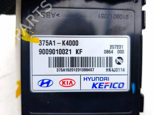 Electronic module KIA NIRO I (DE) E-NIRO | BP31134269M83 - Image 6