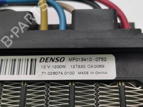 Heater resistor HONDA CR-V III (RE_) 2.2 i-DTEC 4WD (RE6) | BP33258960M108 - Image 2