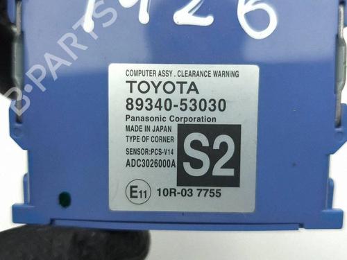 Electronic module LEXUS IS III (_E3_) 300h (AVE30_, AVE30R) | BP37685539M83  - Image 6