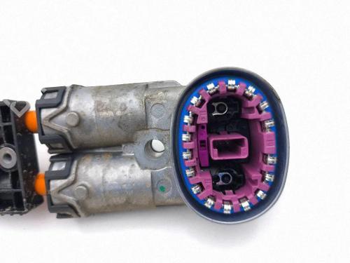 Cable BMW X2 (U10) iX2 eDrive 20 | BP40501694E12 - Image 3