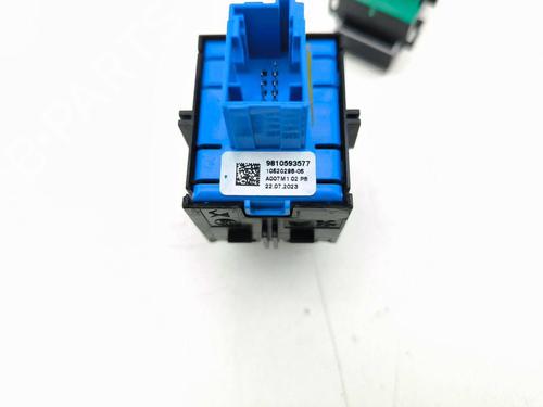 Switch PEUGEOT 2008 II (UD_, US_, UY_, UJ_, UR_, UC_) 1.2 PureTech 130 (USHNS, URHNS) | BP29510233I30 