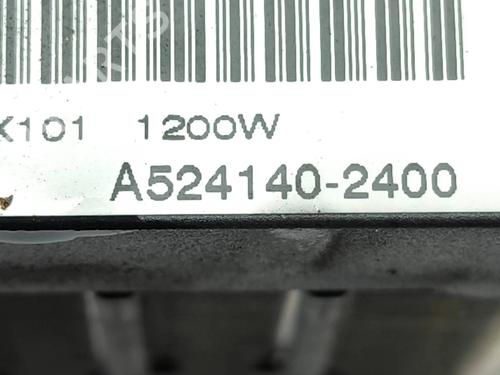 Heater resistor SUBARU FORESTER (SH_) 2.0 D AWD (SHH, SHD, SHN) | BP28871780M108 