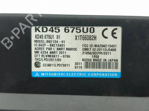 Fuse box MAZDA CX-5 (KE, GH) 2.2 D AWD (KE102) | BP39160331E1 - Image 6