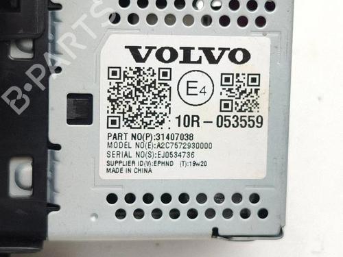 Electronic module VOLVO V60 II (225) D3 | BP37643893M83 - Image 6