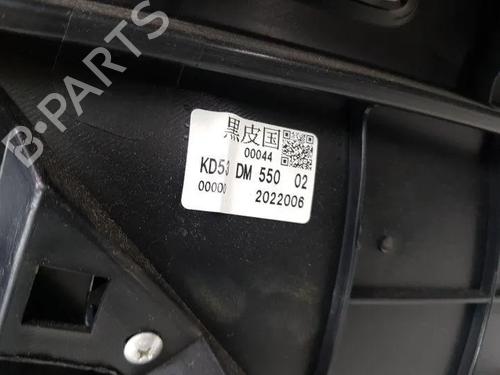 Rear left panel MAZDA CX-5 (KE, GH) 2.2 D AWD (KE102) | BP28848336C60 - Image 9