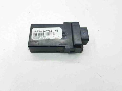 Used Electronic sensor LAND ROVER RANGE ROVER SPORT I (L320) 2.7 D 4x4 (190 hp) 28870886