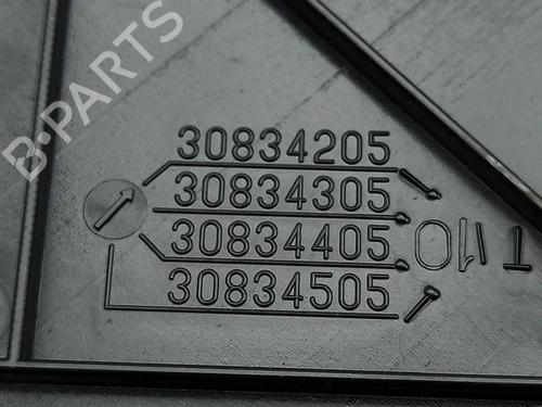 Seats set MASERATI QUATTROPORTE V 4.2 | BP36200324C78  - Image 8