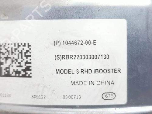 Bremseservo TESLA MODEL 3 (5YJ3) EV | BP28901414M42  - Image 9