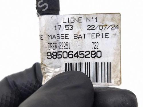 Cable HONDA CR-V V (RW_, RT_) 2.0 E-CVT HYBRID AWD (RT6) | BP37404655E12 - Image 7