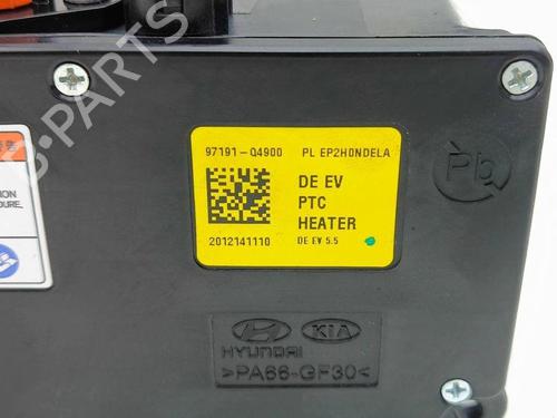 Heater resistor KIA NIRO I (DE) E-NIRO | BP28907493M108