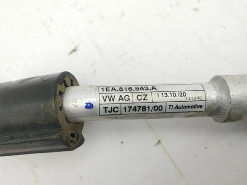 AC pipe VW ID.3 (E11, E12) Pro | BP28902353M126 