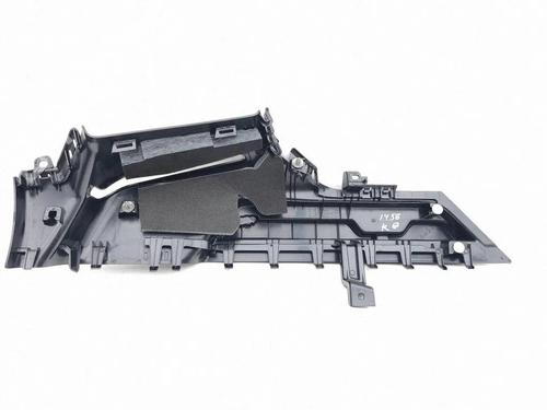 Other BMW 2 Active Tourer (U06) 220i Mild Hybrid | BP37688919O1 - Image 5