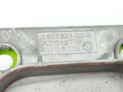 Elektronisk sensor TESLA MODEL 3 (5YJ3) EV | BP28873619M84 - Image 6