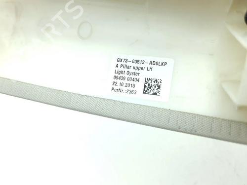 Other JAGUAR XE (X760) 2.0 D | BP36192045O1 - Image 14