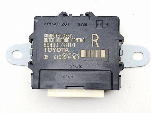 Electronic module LEXUS RX (_L2_) 450h AWD (GYL25_, GYL25, GYL26) | BP37289951M83 - Image 6