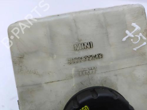 Brake master cylinder MINI MINI COUNTRYMAN (R60) Cooper D | BP33644073M77 - Image 7