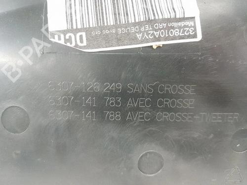 Høyre bakpanel CITROËN C4 CACTUS 1.6 HDi 90 | BP38282565C61 - Image 9