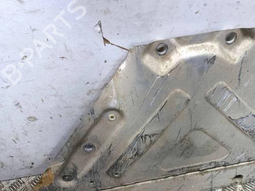 Upper protection BMW X2 (U10) iX2 eDrive 20 | BP40276608M93 - Image 4