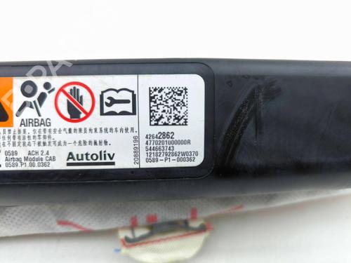 Right curtain airbag OPEL MOKKA / MOKKA X (J13) 1.4 (_76) | BP29510093C12 