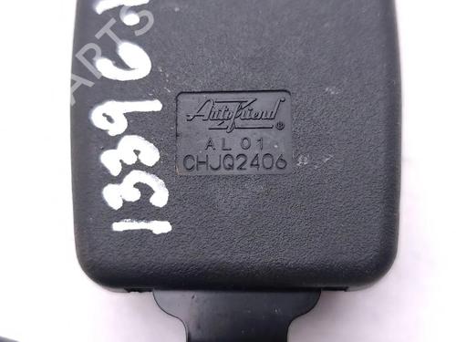 Engate do cinto SUBARU BRZ (ZC6) 2.0 (ZC6) | BP35985054I32 - Image 6