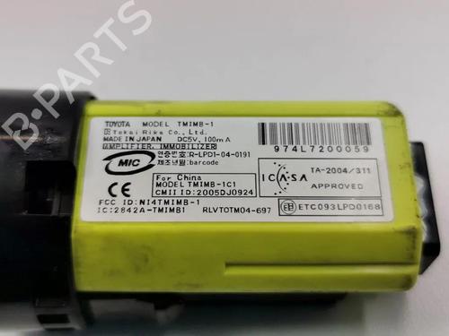 Switch LEXUS GS (_S19_) 350 AWD (GRS196_, GRS196R) | BP34190331I30 - Image 5