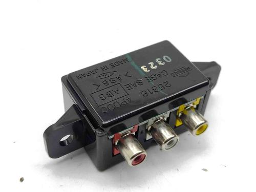 Elektronisk modul NISSAN 370Z Coupe (Z34) NISMO 3.7 (344 hp) 28874039