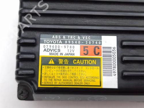 Electronic module LEXUS GS (_S19_) 350 AWD (GRS196_, GRS196R) | BP36018893M83 - Image 6