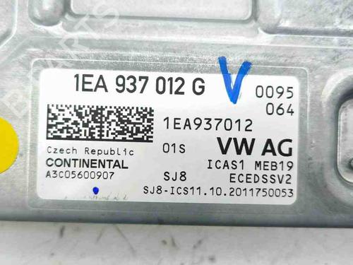 Módulo eletrónico VW ID.3 (E11, E12) Pro | BP28902309M83 