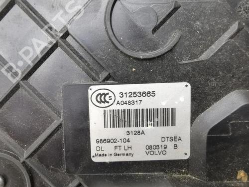 Front right lock VOLVO S80 II (124) 2.4 D | BP28887060C97 