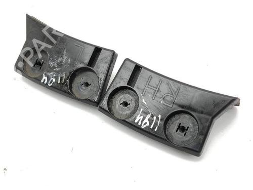 Rear bumper bracket MAZDA CX-5 (KE, GH) 2.2 D (KE2FW) | BP28877831C159 