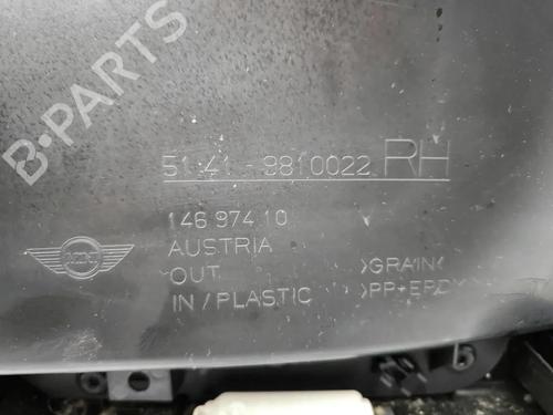 Front right panel MINI MINI COUNTRYMAN (R60) Cooper D | BP36188359C59 - Image 8