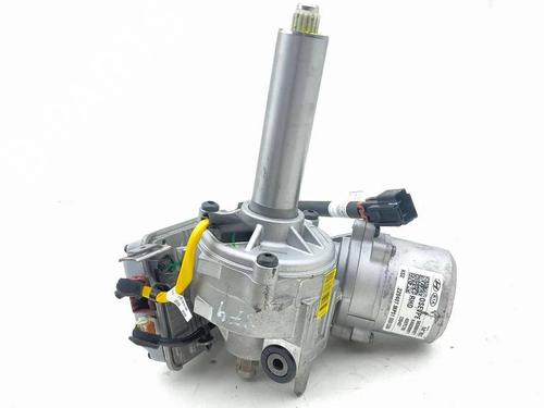 Module électronique HYUNDAI KONA (OS, OSE, OSI) EV | BP30923533M83